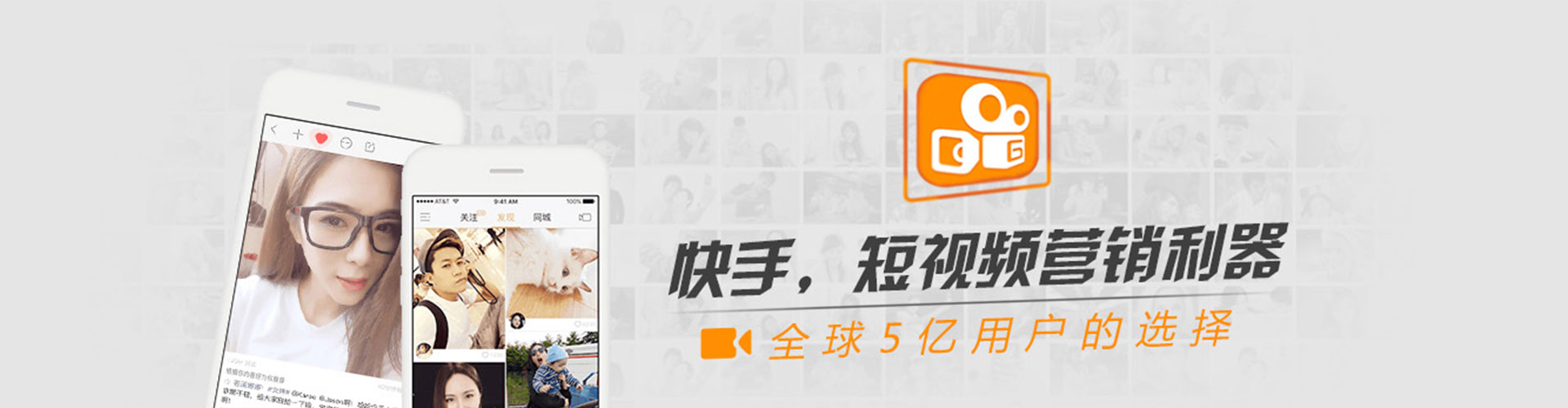 静宁sem优化师