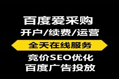 信息流营销案例：如何抓住用户眼球