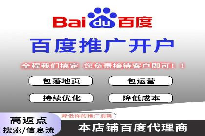 案例解读：SEM关键词优化效果