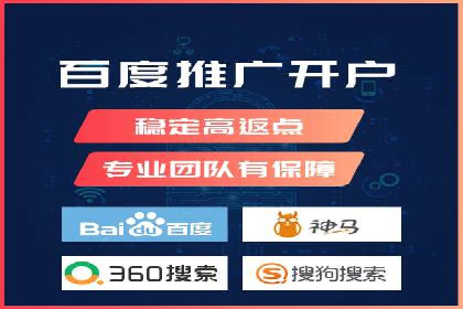 SEO与SEM优化案例：助力企业实现品牌升级